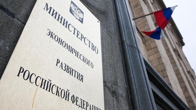 Анализ госзакупок для поддержки российских производителей