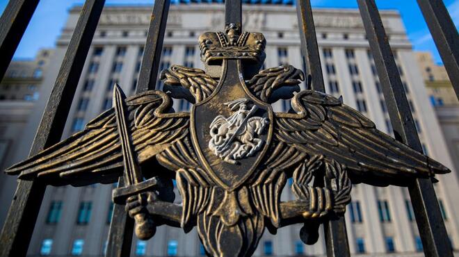 Рекордная взятка в Минобороны  