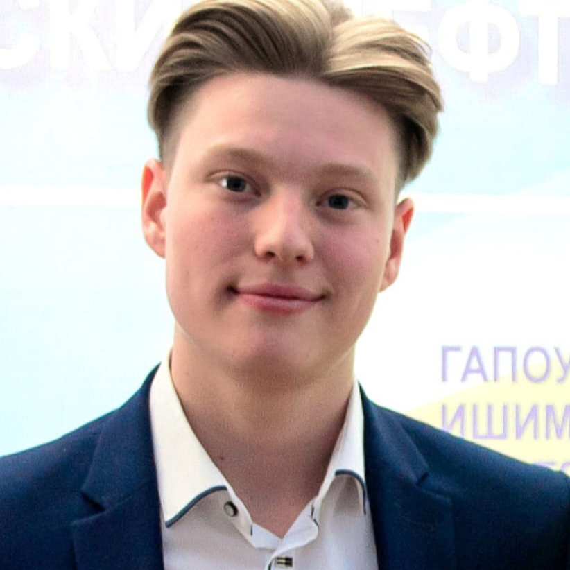 Эксперт Центр