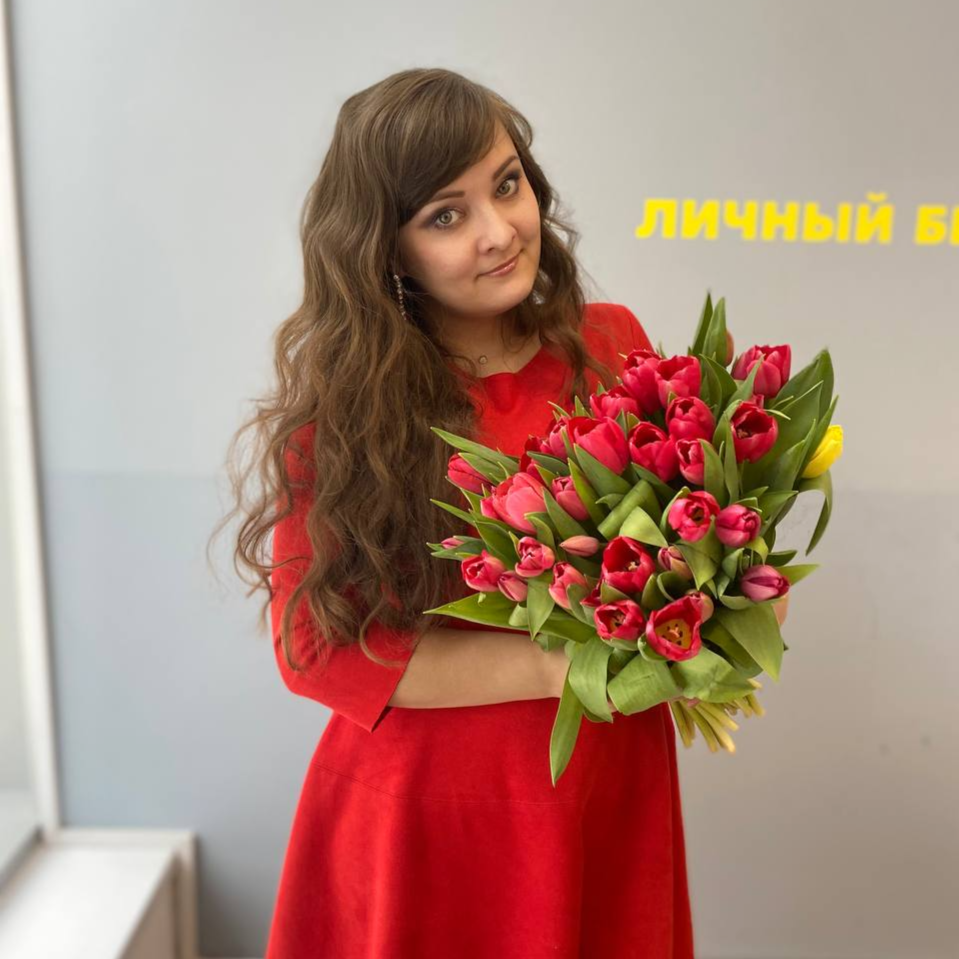 Эксперт Центр